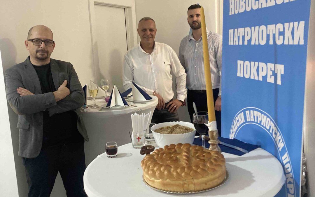 Proslava Slave