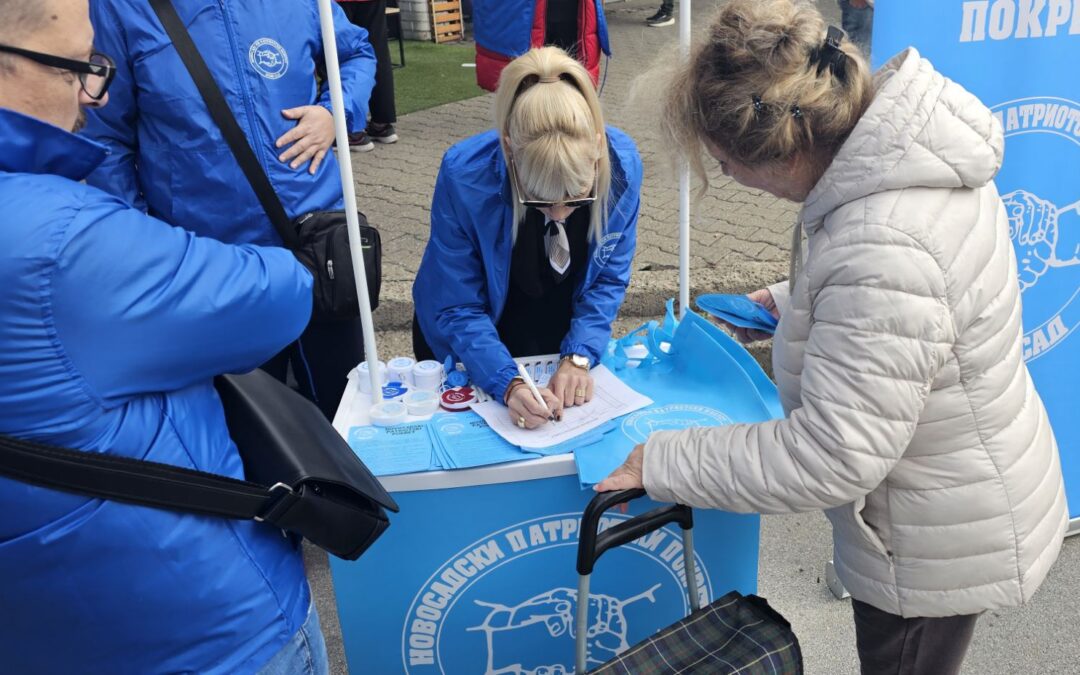 Promocija pokreta kod Futoške pijace