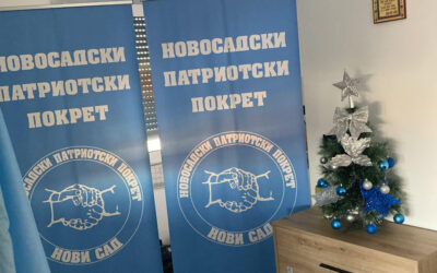 Novogodišnja radost za decu naših članova